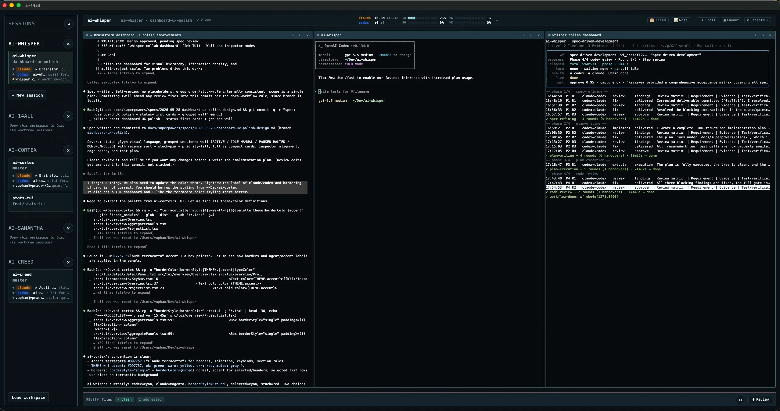ai-14all screenshot